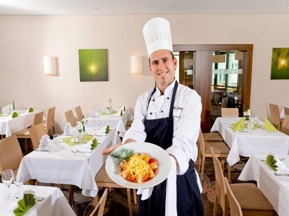 Parkhotel Rügen Hotel 4*